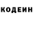 КЕТАМИН VHQ Oksana Cordanova