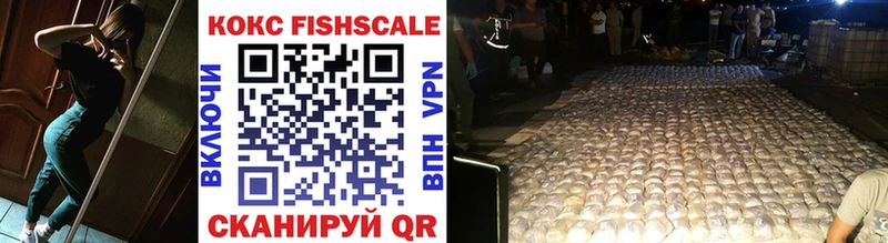 COCAIN 98%  купить наркотик  Ессентуки 