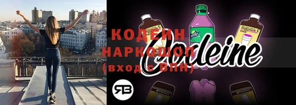jwh Бугульма