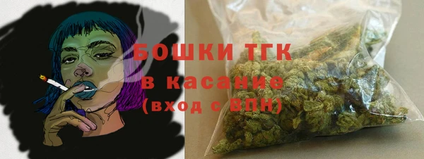 прущая мука Бронницы