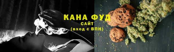прущая мука Бронницы