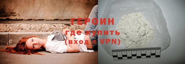 jwh Бугульма