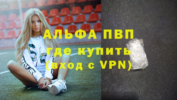 jwh Бугульма