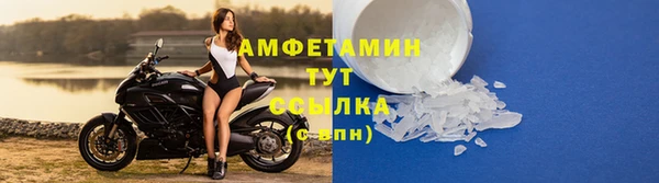 jwh Бугульма