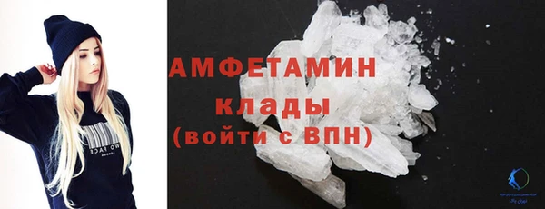 прущая мука Бронницы