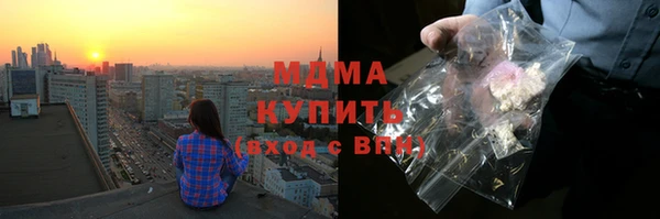 прущая мука Бронницы