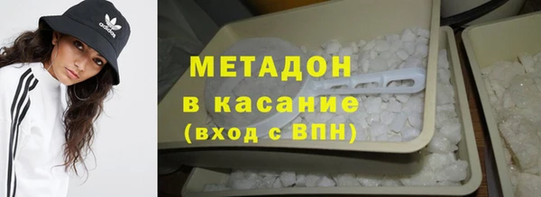 jwh Бугульма