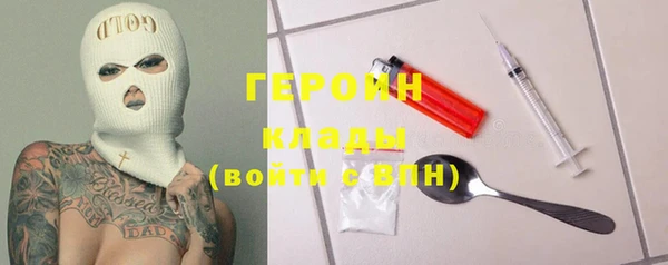 jwh Бугульма