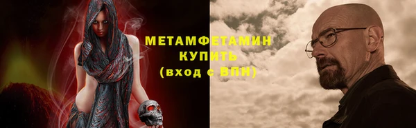 jwh Бугульма