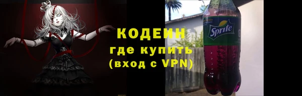 jwh Бугульма