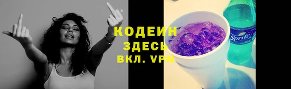 jwh Бугульма