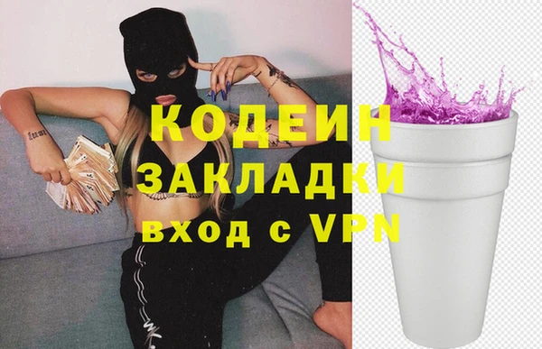 прущая мука Бронницы