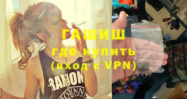 мет Бородино