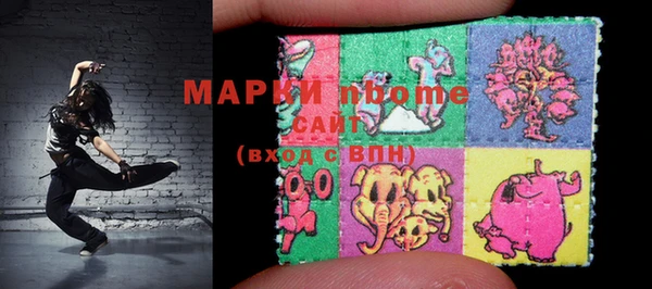 мет Бородино