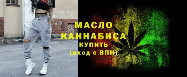 jwh Бугульма