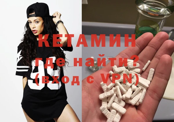 jwh Бугульма