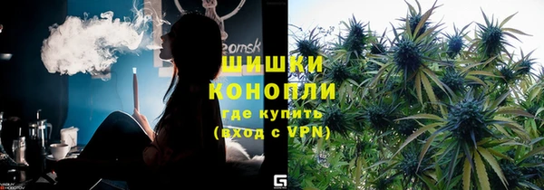 jwh Бугульма