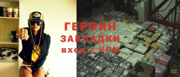 прущая мука Бронницы