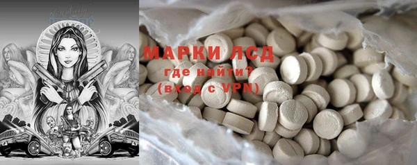 jwh Бугульма