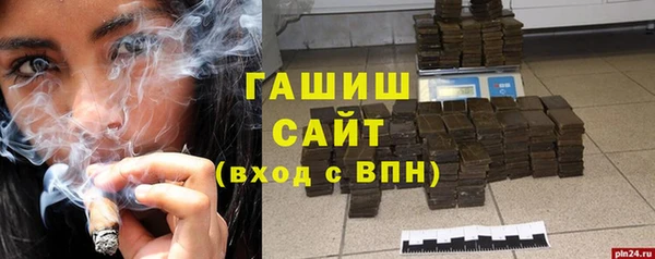 jwh Бугульма