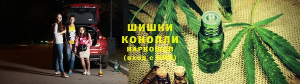 jwh Бугульма