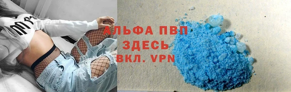 jwh Бугульма